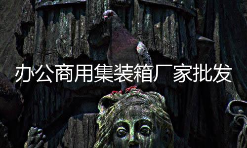安徽不锈钢板多少钱一吨