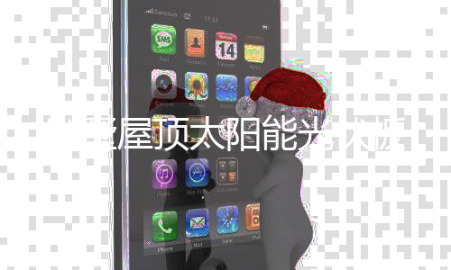 胜壮膜结构点击咨询(图)