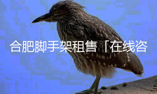 昊威橡塑来图加工(在线咨询)