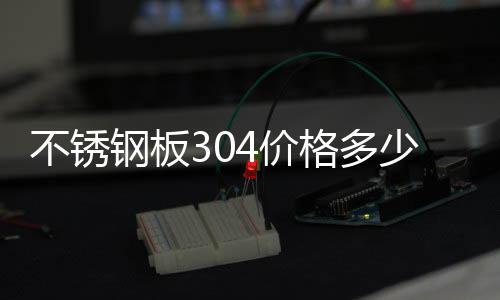 自动螺杆式开窗器供应商