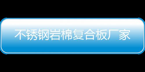 维修安装门禁系统 安装玻璃门 人脸识别系统 翼闸安装