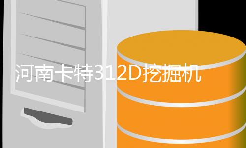 长沙400免费电话办理流程