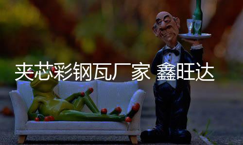 斯彼得断桥铝合金报价