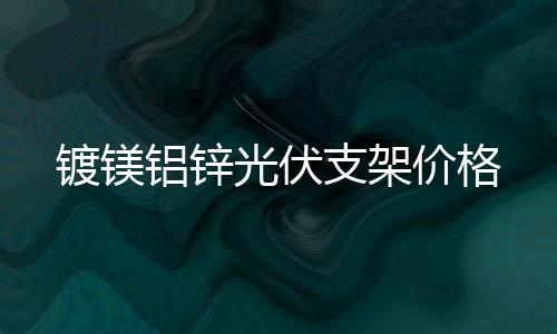 昌荣智能门控电话咨询